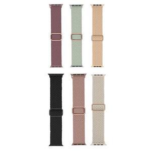 Apple Watch Band for Women Men -42mm-44mm-45mm,Stretchy Sport Solo Loop Strap with Adjustable Buckle,Elastic Nylon Braided Wristband for iWatch Series 9 8 7 6 SE 5 4 3 Ultra 2 1