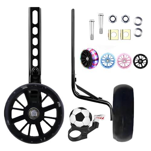 Nakazawa 2 pcs Wider Bike Training Wheels Flash Silent for 12-20 inch Bicycles, Sturdy and Adjustable, Training Wheels For Kids Bike (Black）