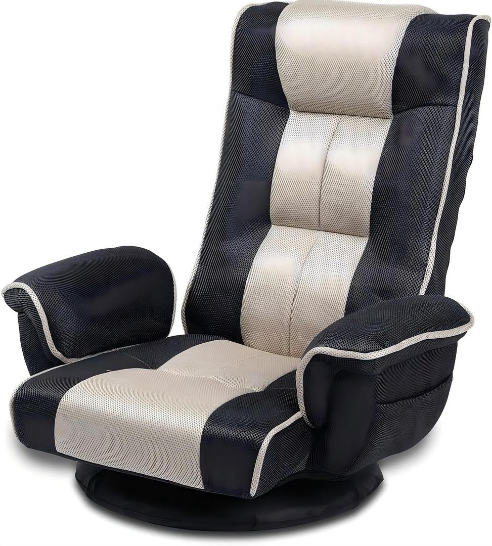 Ergonomic Gaming Chair, 6-Position Reclining Sofa Bed with Lumbar Support, Foldable Floor Lounger with Thick Cushion, Armrests & Side Pockets for Reading, Gray/Beige