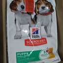 Hill's Science Diet Puppy Small Bites Dry Dog Food, Chicken & Brown Rice, 12.5 lb. Bag (EXP 12/01/27)
