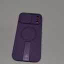 SURITCH for iPhone 17 Pro Max Case with Camera Control Cover, Camera Cover and Adjustable Kickstand, Compatible with MagSafe, Shockproof Bumper Protective Cases 6.9 Inch, Dark Purple