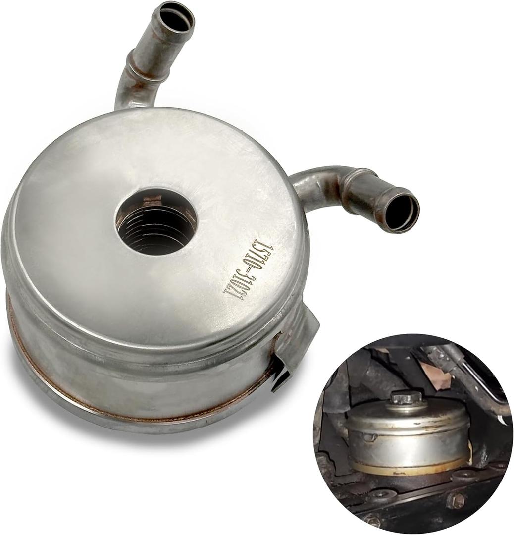 15710-31021 Engine Oil Cooler Compatible with 2007-2015 Lexus RX350, 2007-2016 Toyota Sienna, 2008-2016 Toyota Highlander, Replace # 1571031021 1571031020 15710-31020