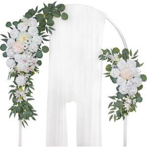 Wedding Arch Flowers, Artificial Flowers for Decoration, Large Flower Swag For Boho Styles Wedding Ceremony Floral Decor - Pack of 2 (Pure White & Ivory White)