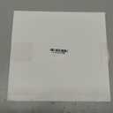 Christmas Game Gift Exchange Spin 10" Exchange Gift for Boys Girls Adults|| Party Games & Activities| Party Supplies | Greeting Cards & Party Supply |Home & Garden