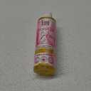 Yoni Oil For Women | Made in USA with Apricot, Jojoba, Vitamin E oil | Daily Moisturizing All Natural Feminine care Oil for Dark Spots, Ingrown Hair | pH Balance | Eliminates Odor | 6.76 oz | Vanilla