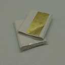 PONATIA 50 Pieces/Lot A7 Envelopes, 5.25 x 7.5'' Gold Glitter Shinny Envelopes, Perfect for 5x7'' Weddings, Invitation Cards,Graduation Invite (Shiny Ivory+Gold Glitter)