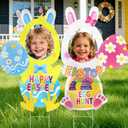 Easter Face Yard Signs with H-Stakes, Large Easter Bunny & Chick Outdoor Lawn Decorations for Yard Photography Egg Hunt Sign Waterproof Photo Props