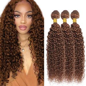 Color #30 Water Wave Bundles Light Brown Human Hair 3 Bundles 22 24 26 Inch Niegmeag Double Weft Light Brown Wet and Wavy Bundle 300g