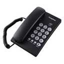 KEXIAO T3016 Desktop Phone Corded Telephone with Quick Redial Wall Mountable Fix Landline Telephones