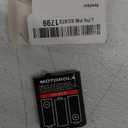Motorola 1532 1300 mAh NiMH Rechargeable High-Capacity Battery Pack (Black)