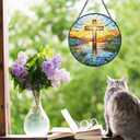Cross Christian Stained Glass Window Hanging Suncatcher 7.8Inch