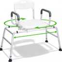 HOMDABO Shower Chair for Elderly and Disabled - Sliding Shower Chair for Inside Shower - Heavy Duty Tub Transfer Bench with 360⁰ Swivel Seat, HDB-788B