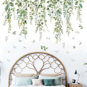 Hanging Vine Wall Decals - Green Nature Plants Leaves Wall Stickers - Bedroom Living Room Sofa TV Background Home Wall Decor Hanging Vine Wall Decals - Green Nature Plants Leaves Wall Stickers - Bedroom Living Room Sofa TV Background Home Wall Decor