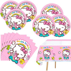 Kitty Birthday Party Supplies, 20 Plates, 20 Napkins and 1 Tablecover for Girls Kitty Party Decorations