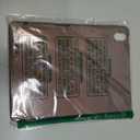 Akkerds Compatible with iPad Air 11 Inch Case 8th/7th/6th Generation (M4/M3/M2) 2026/2025/2024, for iPad Air 5th/4th Generation Case 10.9 Inch 2022/2020 with Pencil Holder[Auto Sleep/Wake], Darkbrown