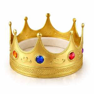 Adorox Gold Royal King Plastic Crown Prince Costume Accessory