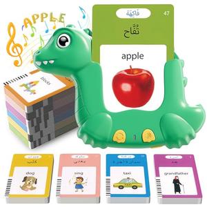 Arabic and English Talking Flash Cards for Kids, 510 Sight Words Bilingual Learning Toys for Toddlers, Arabic Alphabet Flashcards Pocket Speech Therapy Toys, Dinosaur Shaped