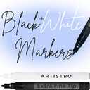 ARTISTRO Black & White Acrylic Paint Markers - 0.7mm Extra Fine-Tip - 2 Set | Paint Pens, Perfect for Crafting, Art Projects, & More