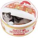 Ramen Noodle Dog & Cat Bed,Keep Warm and Super Soft Creative Pet Nest for Indoor Cats,Removable Washable Cushion for Small Medium Large Dogs and Cats