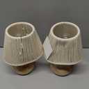 TRIROCKS Set of 2 Woven Cotton Rope Table Lamp - 8'' Tall Cordless Lamps with Wooden Base Boho Lamps Great for Living Room Bedroom Weddings Parties Patio Events (Umbrella)