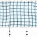 ECOPOOLTECH Pool Basketball Hoop Backstop Net – 59 x 110 Inches, 3 Section Protection Net for Round Above Ground Frame Pool only.