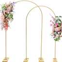 Queension 7.2FT & 6.6FT Arch Backdrop Stand, Metal Wedding Arch Stand for Ceremony, Backdrop Stand Arch Frame with Base for Birthday Party Baby Shower Balloon Arch Decorations, Gold