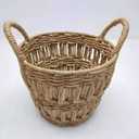Home Decor Basket Set of 2