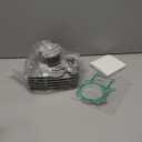 Tupo 253cc 72mm Big Bore Cylinder Piston Ring Gasket Top End Rebuild Kit Compatible with Honda Recon 250 TRX250 TRX 250 Sportrax 250 TRX250X TRX250TM TRX250TE TRX250EX 2002-2024