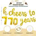 Cheers to 70 Years Banner 16 Inch Gold Foil 70th Birthday Balloon Decorations for Him/Her 50th Birthday Party 70 Years Anniversary Decorations 70th Wedding Party Supplies For Men/Women