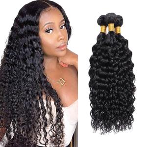 Bundles Human Hair Water Wave Bundles Wet and Wavy Bundle 16 18 20 inch #1B Human Hair Bundle Natural Black Color