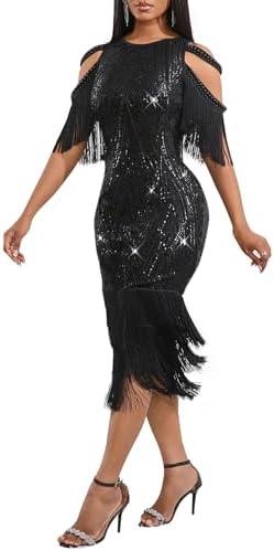 Cololura Elegant Women Sequin Short Sleeve Tassel Bodycon Midi Dress Party Evening Gown Formal Dress. XL Size