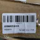 Shoe Rack, 7 Tier Shoe Storage Cabinet with Door 20 Pair Plastic Shoe Shelves Organizer for Closet, Entryway, Hallway, Bedroom, White