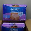 Always Discreet Adult Incontinence Underwear for Women and Postpartum Underwear, Large, Up to 100% Bladder Leak Protection, 76 Count (2 Packs of 38)