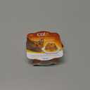 Catit Chicken Dinner with Beef & Pumpkin – Hydrating and Healthy Wet Cat Food for Cats of All Ages (Pack of 6)