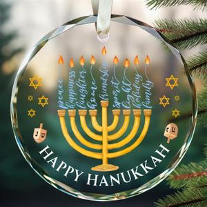 Hanukkah Gifts - Hanukkah Ornaments, Jewish Christmas Ornaments - Chanukah Christmas Ornament - Spiritual Jewish Gifts for Women, Men - Glass Hanging Ornament 2025