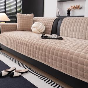 Velvet Couch Covers for Sofa, Sofa Covers Washable Sectional, Large Anti-Slip Sofa Slipcovers for 3-4 Cusions and L-Shaped Sofas(1pc, Light Brown, 36"94")