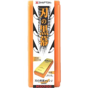 Shapton K0702 Blade, #1000, Medium, Orange