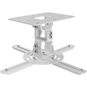 Universal Projector Ceiling Mount Low Profile Projector Mount w/Retractable Arms and Multiple Adjustment Function PR14W