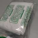 Bassinet Mattress Pad Cover Waterproof, Quilted Mattress Protector Sheets Fits All Mainstream Bassinet - Rectangle, Oval, Hourglass, 2 Pack, 17'' x 33'', Ultra Soft Breathable, White and Grey