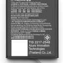 DJI Osmo Action Extreme Battery Plus (1950 mAh), Compatibility: Osmo 360, Osmo Action 6, Osmo Action 5 Pro, Osmo Action 4, Osmo Action 3