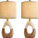 OYEARS Boho Table Lamps Bedroom Living Room Set 2,Suitable for Small Space,Farmhouse RattanTable Lamp 19Rustic Egg Design Resin Light Decoration,Nightstand Bedside Lamps for Office Study Rest