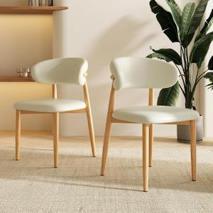 Dining Chairs Set of 2 for Kitchen Dining Table Mid Century Modern Farmhouse Upholstered Leather Dining Room Chairs with Metal Legs, Original Beige, 18 Inch