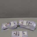 Fake Money Pack 10, (100s)