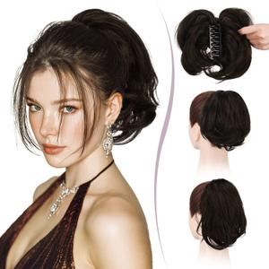 RUWISS Claw Clip Short Human Hair Ponytail Extension with Bendable Metals for DIY Styles, Straight Messy Bun Hair Piece for Women Thick Hairpieces for Daily Wear, 9 Inch Darkest Brown
