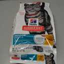 Hill's Science Diet Adult 1-6 Indoor Dry Cat Food, Chicken, 7 lb. Bag (EXP 09/01/27)
