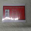 Mahjong Card 2024 Official Revision, 4Pcs Large Size Mah Jongg Card Set for Parties, Game & Outdoor