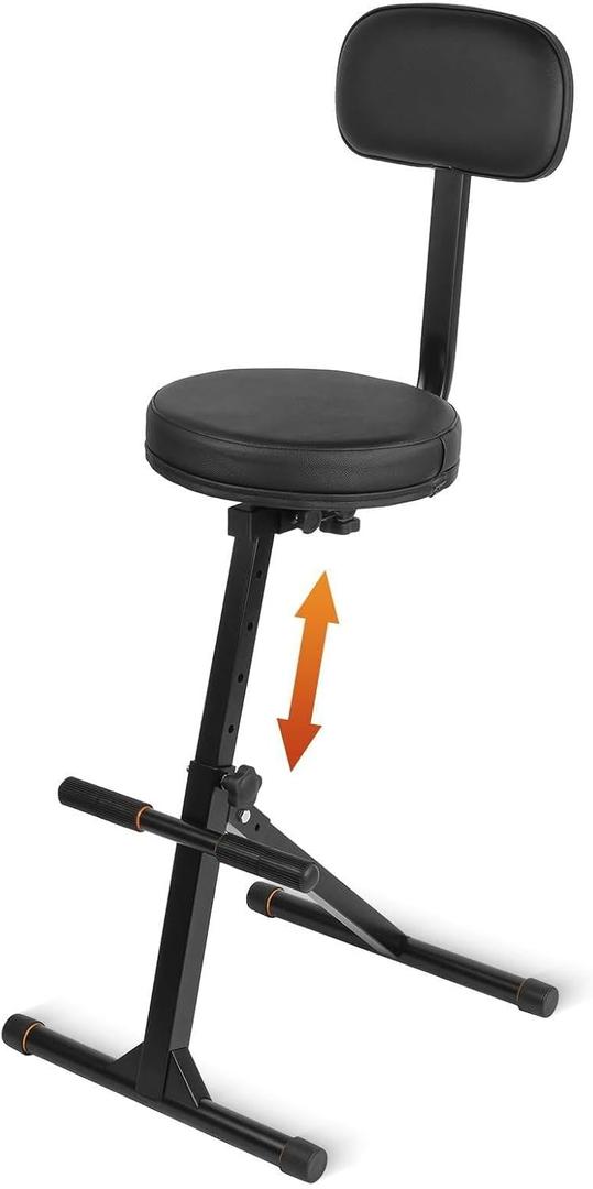 STRICH Guitar Stool With Backrest, Height Adjustable Seat With Hanger for Acoustic, Electric & Bass Guitars, Musician Drum Throne for Adults, Drummer, and Guitarist, SGT-30B