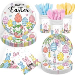 168PCS Happy Easter Party Supplies Floral Egg Party Decorations Easter Bunny Paper Plates Napkins Cups and Forks for Brunch Egg Hunt Spring Celebrations Serves 24