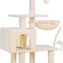 Heybly Cat Tree with Toy, Cat Tower Condo for Indoor Cats, Cat House with Padded Plush Perch, Cozy Hammock and Sisal Scratching Posts, Beige HCT004M