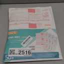1099 NEC Forms 2025 with Envelopes, 50 2025 1099 NEC Tax Forms, 4 Part, with 50 Self Seal Envelopes with 3 1096 Included